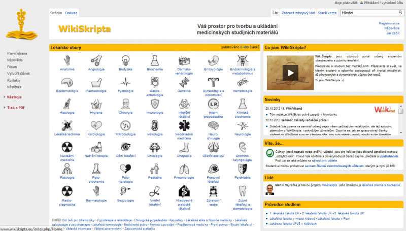 Soubor:Wikiskripta uvodni strana 25.10..png